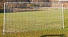 Backyard Rebounder