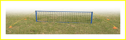 Soccer Volley Training Net (ea.)